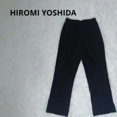 HIROMI YOSHIDA パンツ　スラックス　股上深め　センタープレスあり