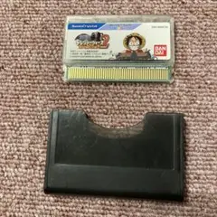 Item thumbnail for item c6165b9b-ea1c-41d3-b689-ea28f1cd7265