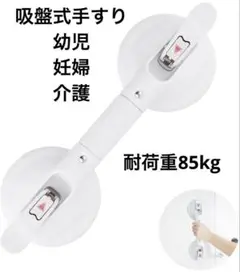 Item thumbnail for item 76e3211d-84ae-4734-9509-d6501e75f1d7