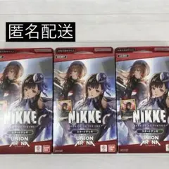 Item thumbnail for item 368ea63e-e679-46b0-ac26-a3beca2f1c6e