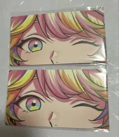【まとめ売り】 パラライ 目元カード 甘太郎 セット