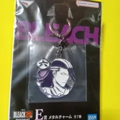 BLEACH メタルチャーム 20周年記念