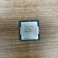 Intel Xeon E3-1225V5 CPU
