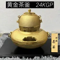 Item thumbnail for item cf627079-900d-44ed-83f4-cc246f30a221
