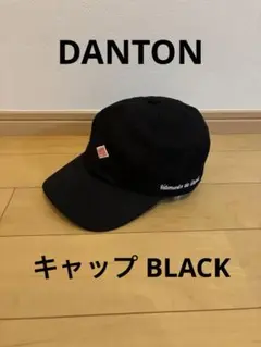DANTON キャップ BLACK
