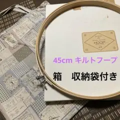 2025年最新】キルト フープの人気アイテム - メルカリ