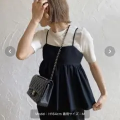 JUNOAH リネンキャミソールトップス