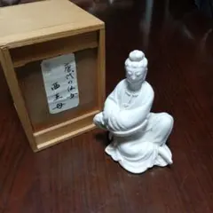 Item thumbnail for item 9e7fba50-2408-4197-8aa1-25d813dbcac0