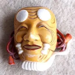 Item thumbnail for item c1737e96-2140-468f-afb9-d8e80c8f9e58