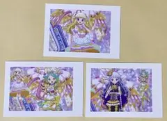プリパラ プリズムストーンカフェ フォトカード 3枚