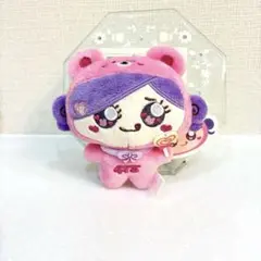 しなクマ マスコットぬいぐるみ ピンク 475 pink