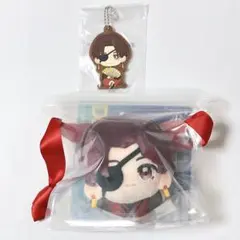 WIND BREAKER 一番くじ　蘇枋隼飛 ウィンブレ　きららいず　ぬいぐるみ