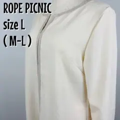 【0271】ROPE PICNIC バイカラーブラウス 40
