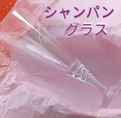Item thumbnail for item 3c0d6b0a-4570-4bb3-b81f-c1ebcddbba35