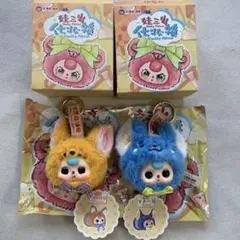 Baby three ベビースリー