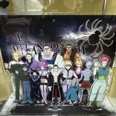 ハンターハンター アクリルスタンド 幻影旅団 しまむら限定