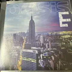 Oasis Standing on the Shoulder of Giants