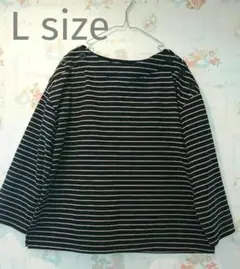 裏微起毛 Lsize☆紺×ベージュ ボーダーカットソー 冷っとしない薄手微起毛