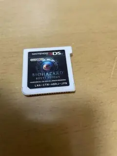 BIOHAZARD REVELATIONS ニンテンドー3DS