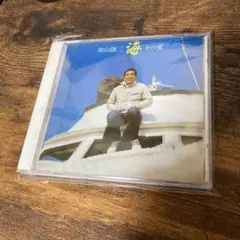 加山雄三 海 その夢 CD