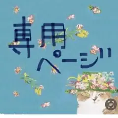 新品未使用 COACH キスロック がま口 小銭入れ