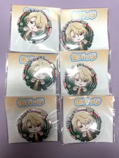 エイトリ　グラフアート　北片來人　缶バッジ　6点セット