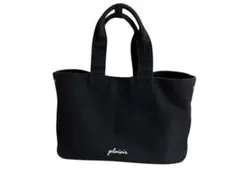 plaisir 黒 トートバッグ 高さ20cm