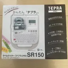 Item thumbnail for item cfdd1c14-0001-42e9-8d59-3bfcf789472b