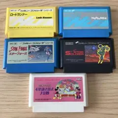 ファミコン ハドソン ソフト5本セット