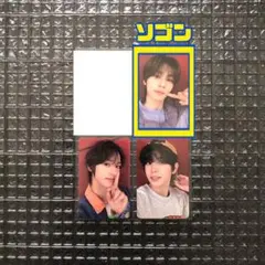 nexz ride the vibe music plant ソゴン