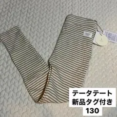 Item thumbnail for item fde76150-9e0f-40b1-b60c-ad23807bee69