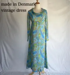 70s 80s Euro vintage デンマーク製 マキシ丈ペイズリー