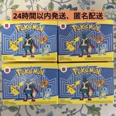マクドナルド　ハッピーセット　ポケットモンスター 2025 第一弾　コンプリート