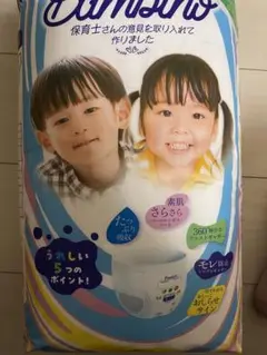 バンビーノ　おむつ　Lサイズ　6枚