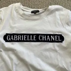 ガブリエルシャネルTシャツ サイズ38