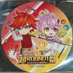 ラウンドワン × モンスト 缶バッジ