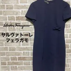 Salvatore Ferragamoサルヴァトーレ フェラガモ ワンピース