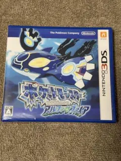 3DS 新品未開封 ポケットモンスター アルファサファイア