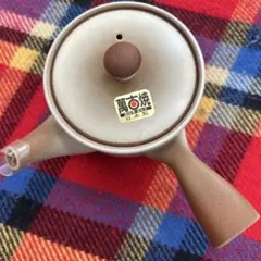 【新品、未使用】萬古焼　急須　金属製フィルター付き