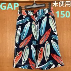 GAP 水着 キッズ　男の子　150