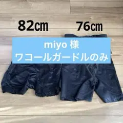 Item thumbnail for item c757337a-bdb4-4390-bdad-56dbd2478f63