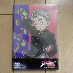 ジョジョの奇妙な冒険 ダイヤモンドは砕けない Vol.3〈初回仕様版〉