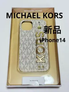 新品　MICHAEL KORS マイケルコース　iPhone14ケース　バニラ