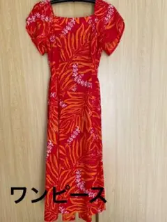アロハドレス マキシ丈ワンピース
