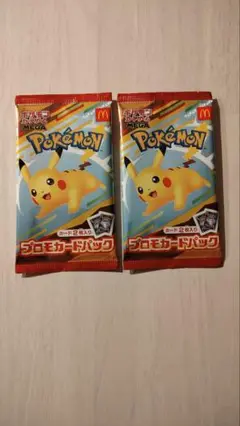 ポケモンカードパック ピカチュウ 2パック