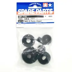 Item thumbnail for item d8936d7b-63a2-463c-9678-a3283e0ef01b