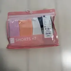 Item thumbnail for item 2c88c642-e761-4798-a2e6-e7cf569ea85b