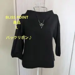 Item thumbnail for item ea7b7b0c-a5eb-44c3-bc6d-cbf7d0bdcd61