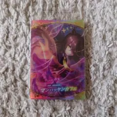 ウマ娘プリティーダービー カード マンハッタンカフェ