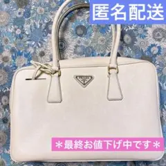PRADA プラダ ハンドバッグ ホワイト